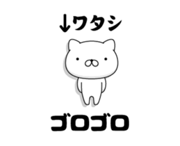89990962