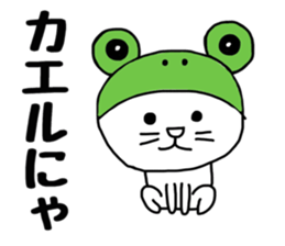8999136