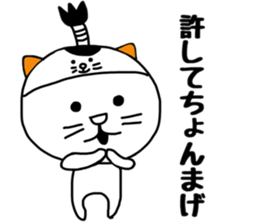 8999143