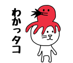 8999145