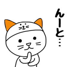 8999149