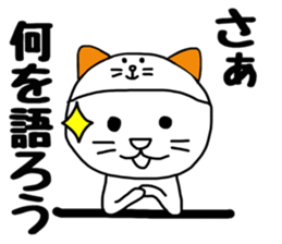 8999151