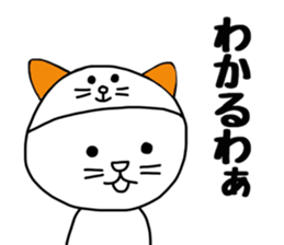8999152