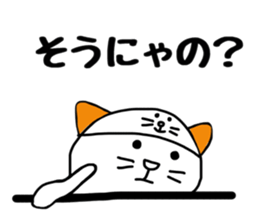 8999154