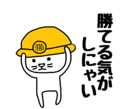 8999166