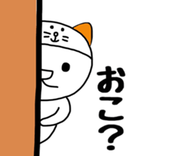 8999172