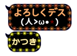 89994394