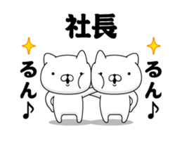 89994811