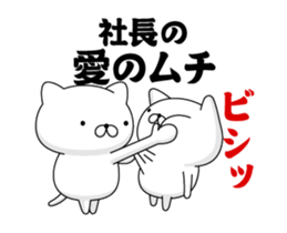 89994813