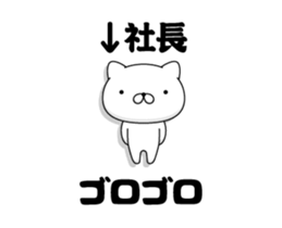 89994826