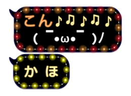 89997955