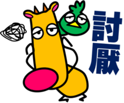 9000330
