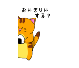 9000379