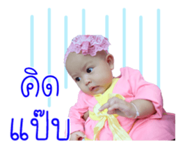 90008140