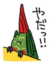 9001299