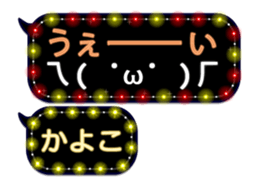 90013354