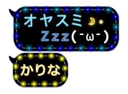 90017299