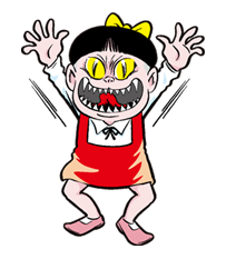 GeGeGe no Kitaro รูปที่ 12