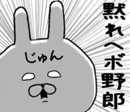 90022080