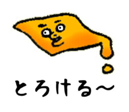 9002576