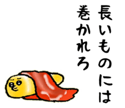 9002586