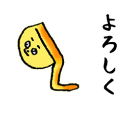 9002597