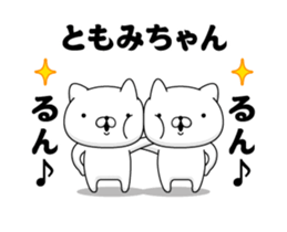 90029227