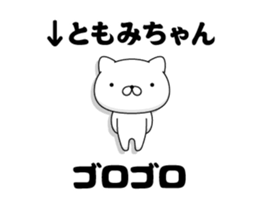 90029242