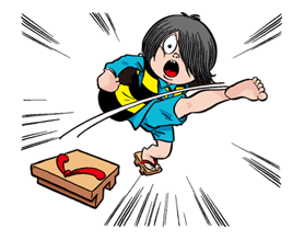 GeGeGe no Kitaro รูปที่ 13