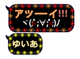 90033285