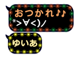 90033287