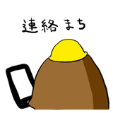 9003389
