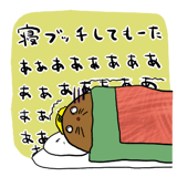 9003399