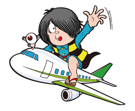 GeGeGe no Kitaro รูปที่ 16