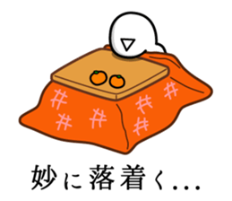 9006538