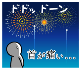 9006559
