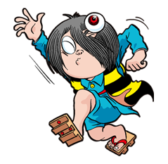 GeGeGe no Kitaro รูปที่ 17