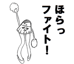 9007761