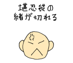 9008028
