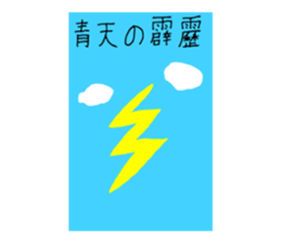 9008034