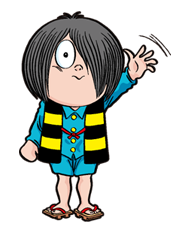 GeGeGe no Kitaro รูปที่ 19