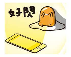 9010676