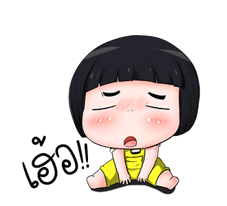 ลายที่ 12