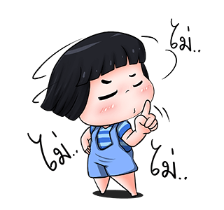 ลายที่ 22