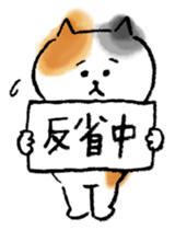 9010908