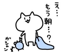 9010950