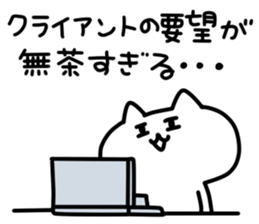9010956