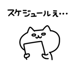9010958