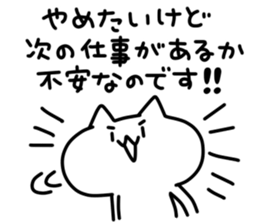 9010978