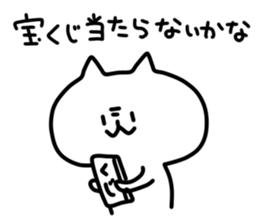 9010979